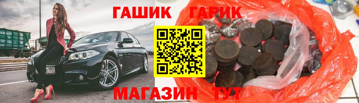Гашиш VHQ Печора