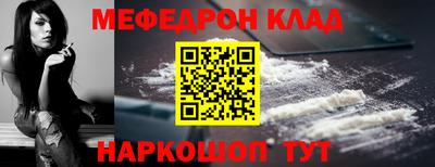 дмт Севастополь