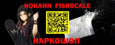 мяу мяу кристалл Свободный