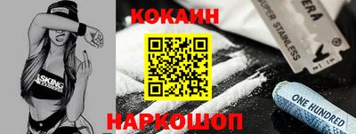 дмт Севастополь