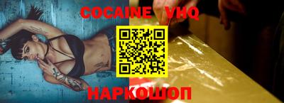 дмт Севастополь