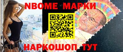 мяу мяу кристалл Свободный