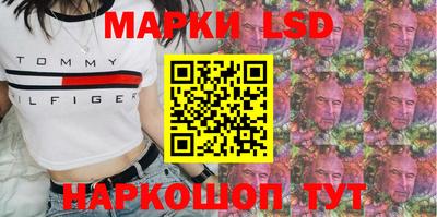 дмт Севастополь