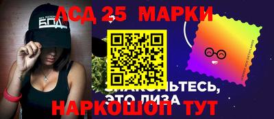 дмт Севастополь