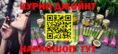 дмт Севастополь