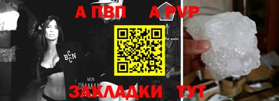 дмт Севастополь