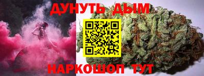 мяу мяу кристалл Свободный