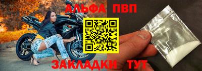 мяу мяу кристалл Свободный