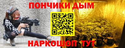 мяу мяу кристалл Свободный