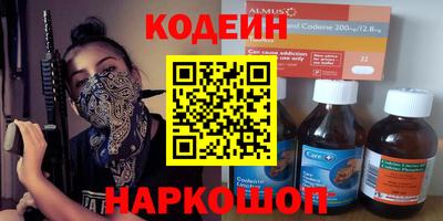 дмт Севастополь