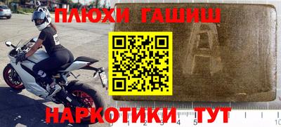 дмт Севастополь