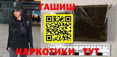 дмт Севастополь