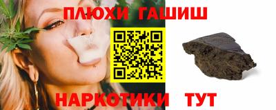 дмт Севастополь