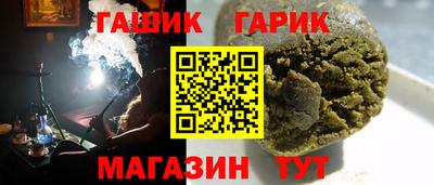 мяу мяу кристалл Свободный