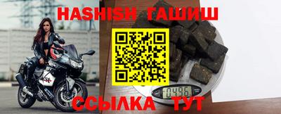 мяу мяу кристалл Свободный