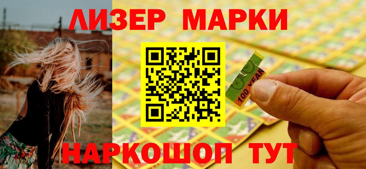 Лсд 25 экстази кислота  Вход с VPN  Печора  ЛСД экстази кислота 